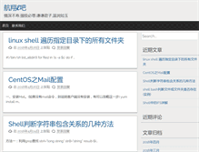 Tablet Screenshot of cyliang.com